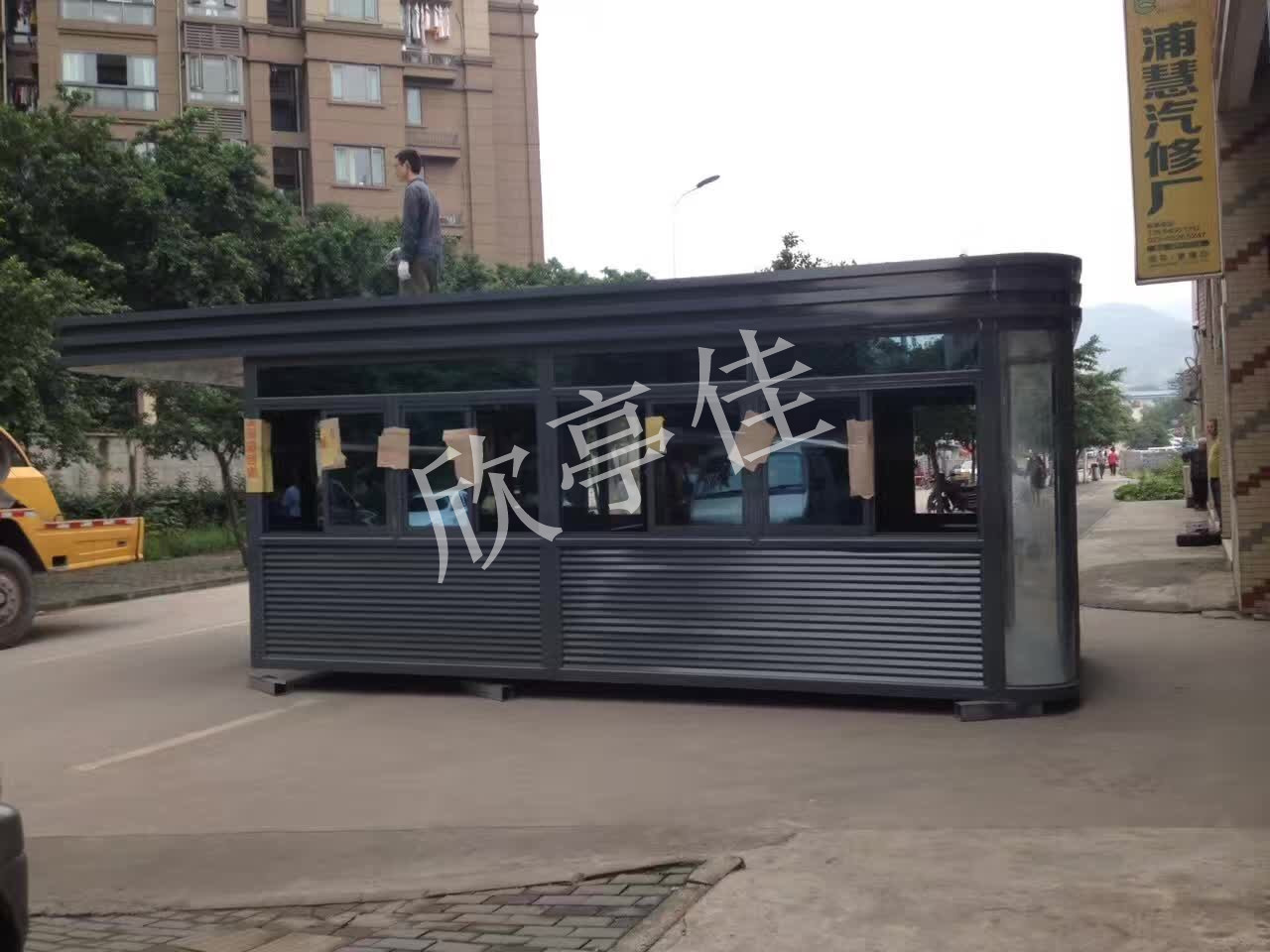  鋼結(jié)構(gòu)崗?fù)?   title=
