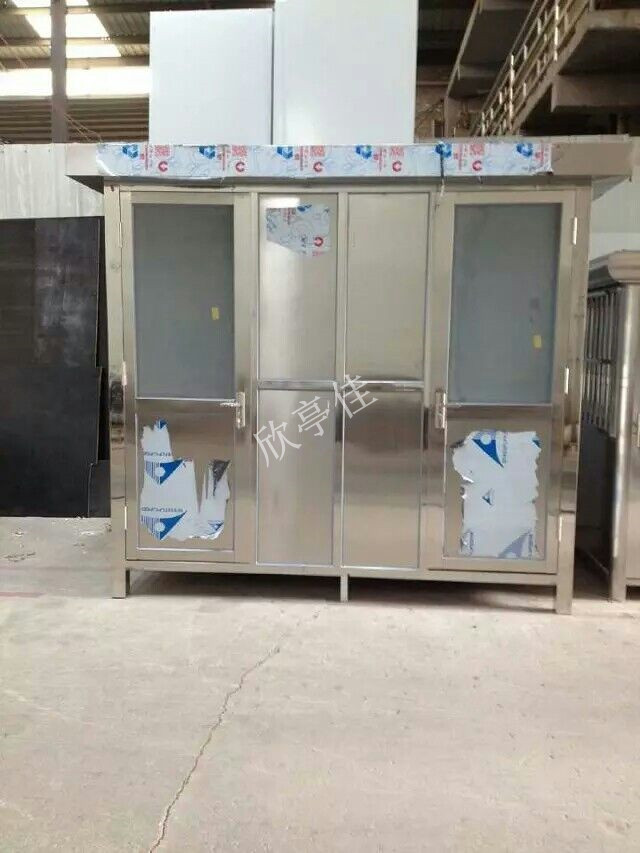 不銹鋼移動(dòng)廁 