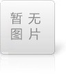 新聞動(dòng)態(tài)